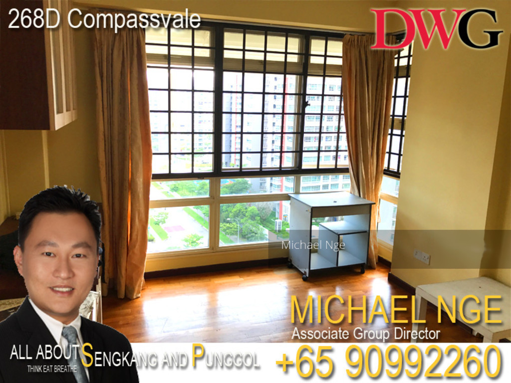 Blk 268D Compassvale Link (Sengkang), HDB 5 Rooms #133688982